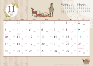 【試着付き 来店相談】11月の空き状況