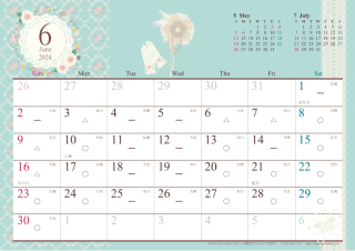 【試着付き 来店相談】6月の空き状況