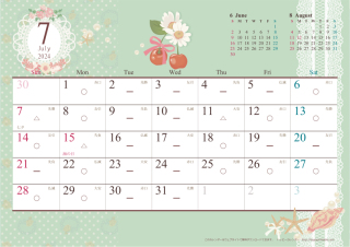 【試着付き 来店相談】7月の空き状況