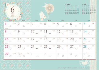 【試着付き 来店相談】6月の空き状況