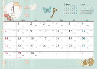 【試着付き 来店相談】4月の空き状況