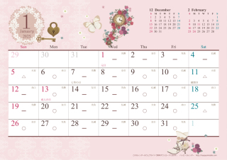 【試着付き 来店相談】1月の空き状況