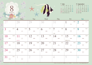 【試着付き 来店相談】8月の空き状況