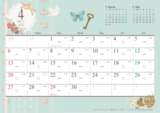 【試着付き 来店相談】4月の空き状況