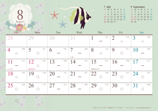 【試着付き 来店相談】8月の空き状況