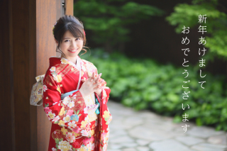 新年あけましておめでとうございます。