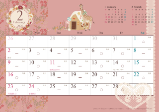 【試着付き 来店相談】2月の空き状況