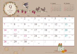 【試着付き 来店相談】9月の空き状況