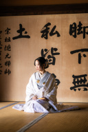 白無垢ソロショットのご紹介