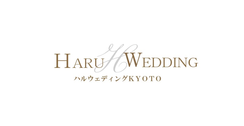 年末年始のお休みについて