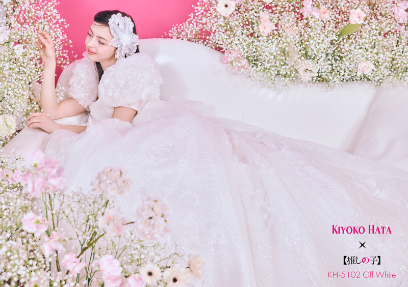 推しの子×KIYOKO HATAのコラボドレス入荷