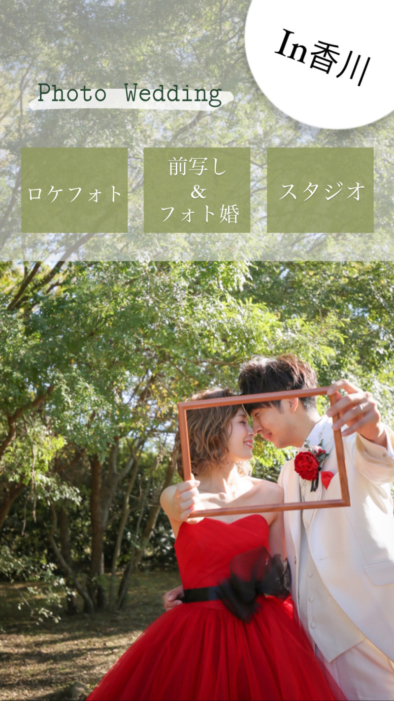 年始の営業について