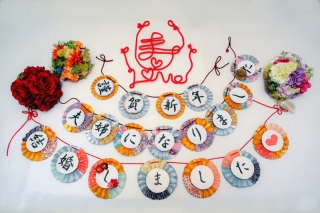 ～よくいただくQ&A✦～