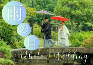  ～雨の日撮影について～　梅雨☔