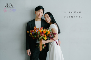 【基本料50%OFF】夏の半額キャンペーンまだまだお申し込み受付中！