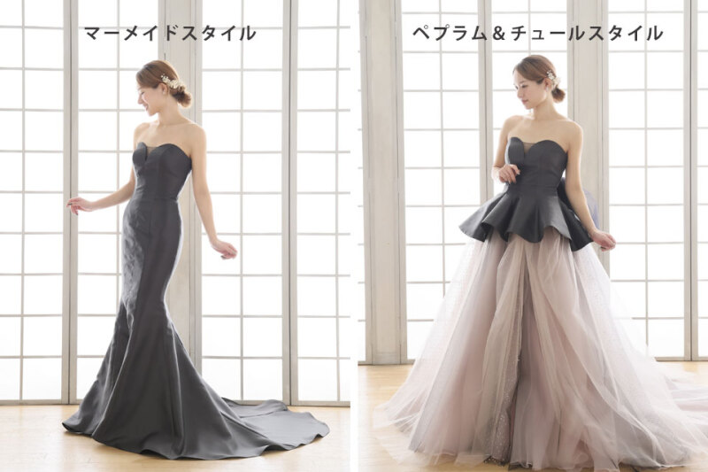 スタイリッシュにもフェミニンにも!カスタマイズ可能なドレスのご紹介