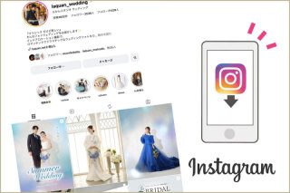 ウェディング専門&仙台東店のInstagramも日々更新中です！