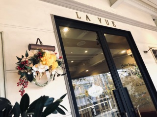 〜謹賀新年2021〜