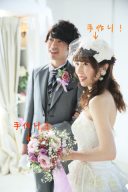 手作り持込みOKです♪