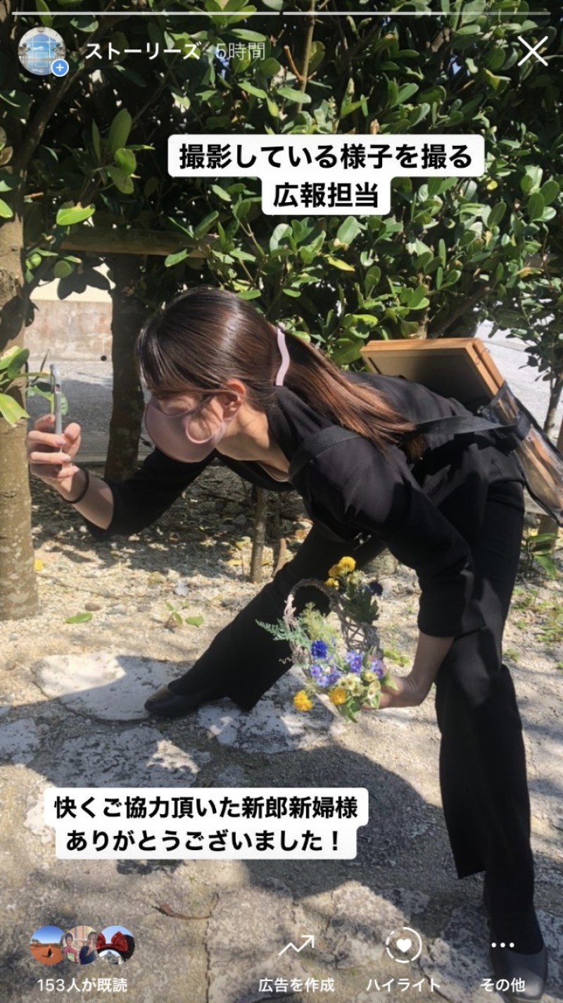 撮影に密着同行させてください!ストーリーズ掲載OKの新郎新婦様を毎日募集!