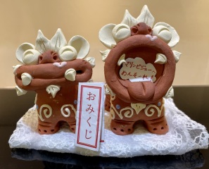新春おみくじキャンペーン！