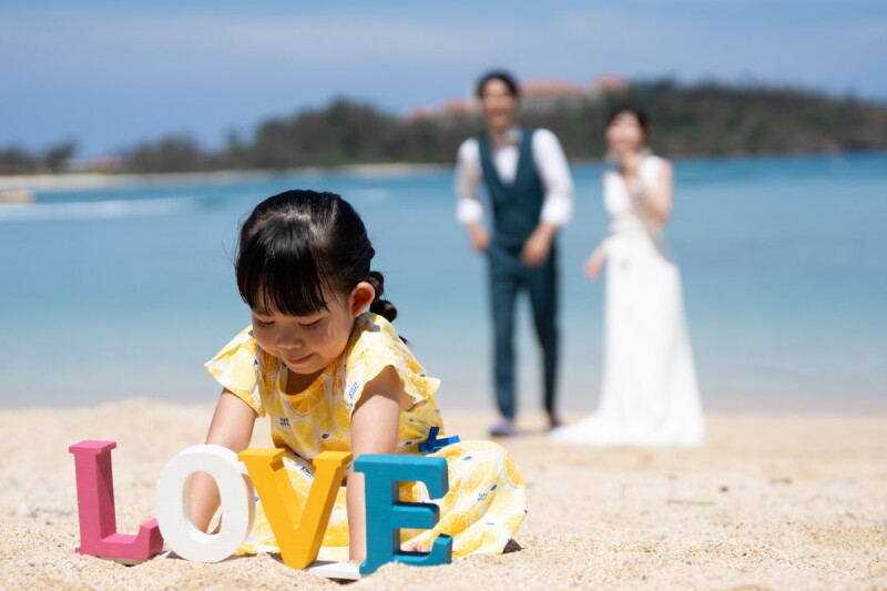 お子様と一緒に♪