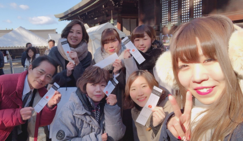 あけましておめでとうございます