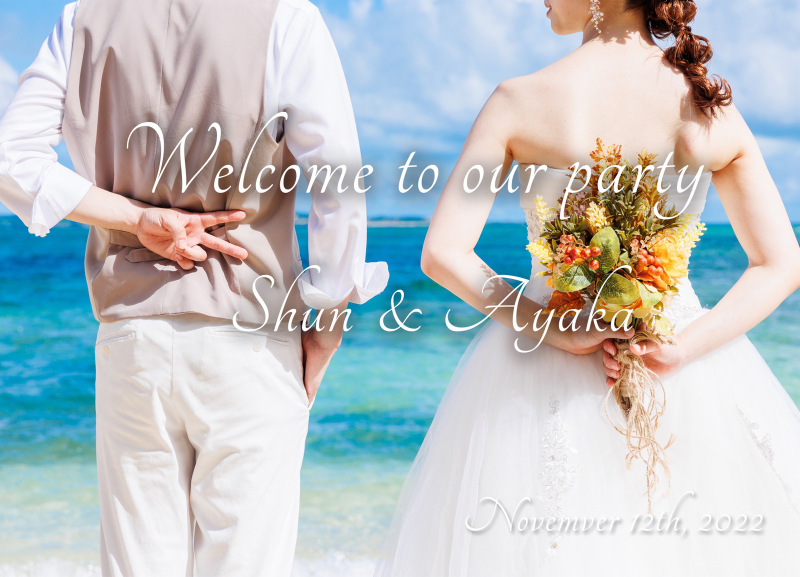 ウェルカムボード