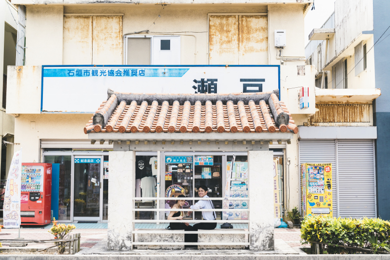 想い出のお品をお持ち込みしちゃおう！撮影アイテムお持ち込み無料です♪