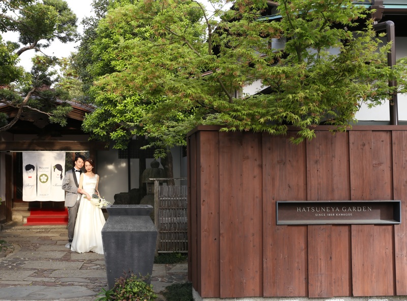 Wedding Celemony