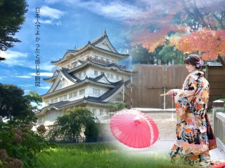 日本人でよかったと感じる瞬間を・・・