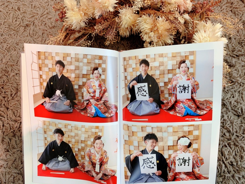 思い出をカタチに残す