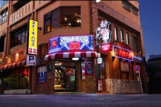 沖縄県民が好きな物♡