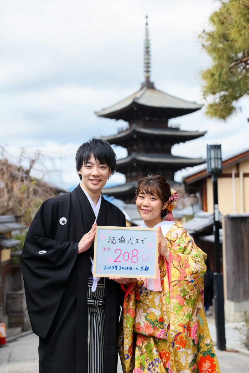 スマイルハンターの「１日プラン」ってなんぞや？