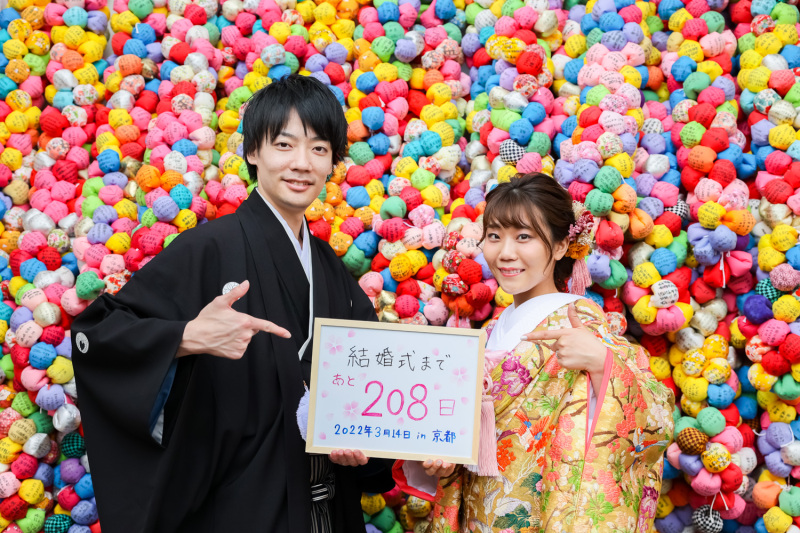 スマイルハンターの「１日プラン」ってなんぞや？