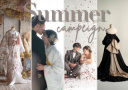 \NEW/サマーウエディングキャンペーン
