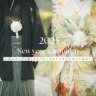 2025　New Year campaign★