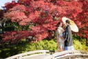 紅葉シーズン予約受付中!