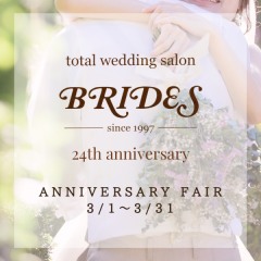 24Anniversary　Fair