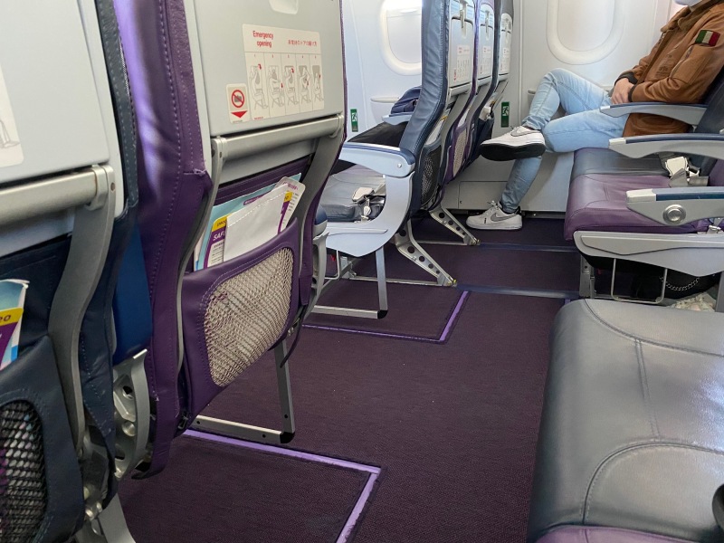 航空券のお徳情報