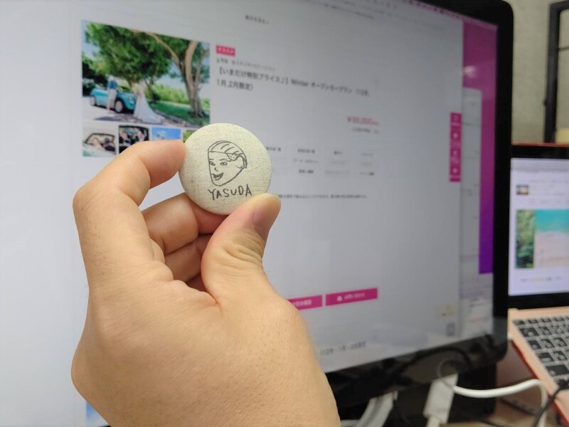 愉快なスタッフ紹介！【サンタのようにお菓子をくれるヤスダ編】