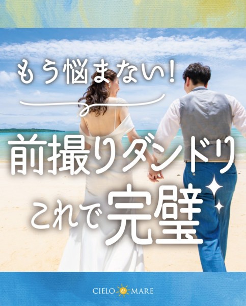 おすすめプラス情報です♪