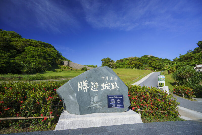 沖縄観光地めぐり♪