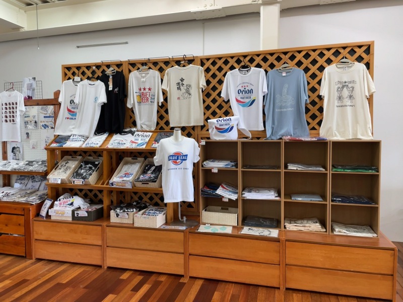 サロンのすぐ近く!「Gala 青い海」ご紹介③