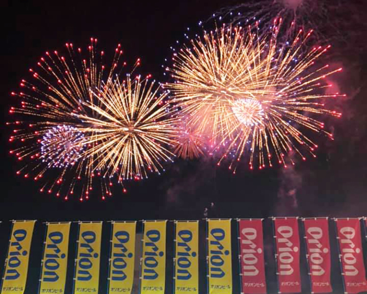 沖縄イベント情報~♪