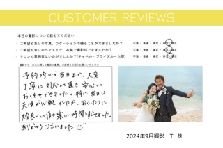 ☆お客様からの声＆素敵なフォトをご紹介☆