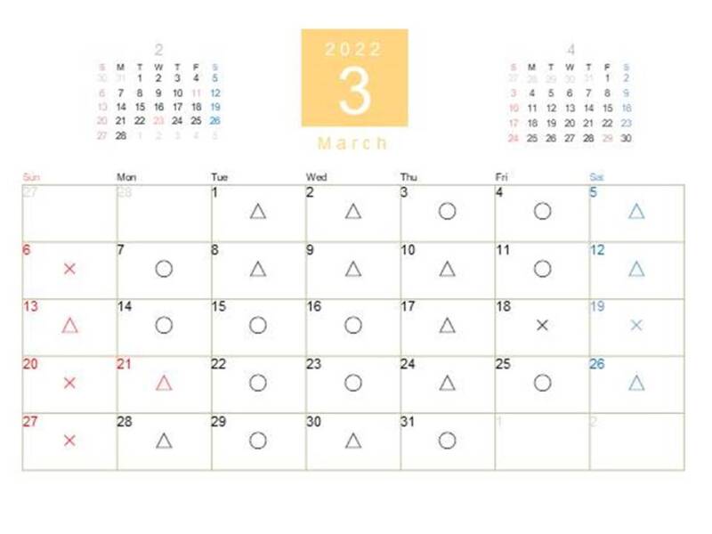 【3月】空き状況!