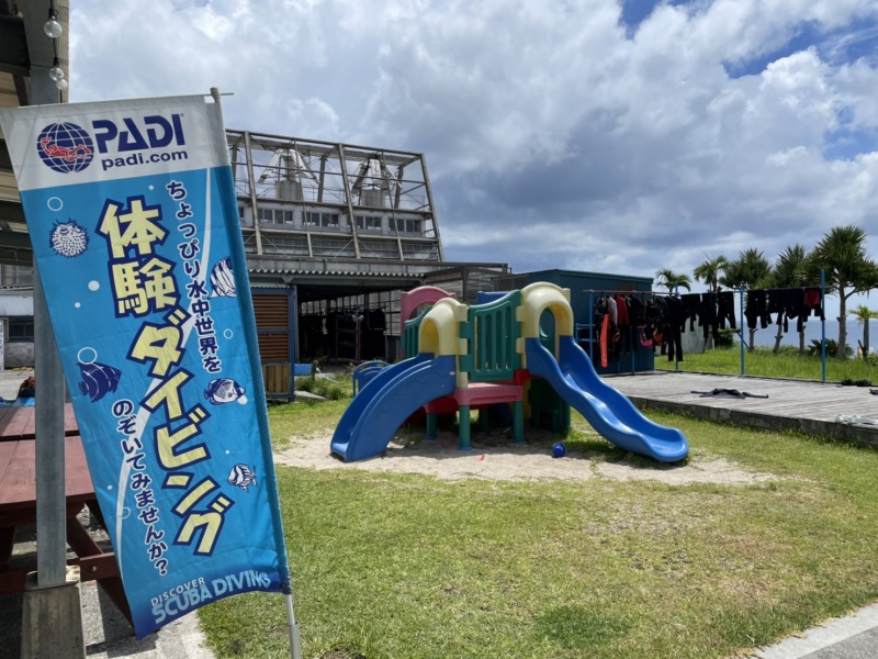 サロンのすぐ近く!「Gala 青い海」ご紹介②
