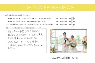 お客様からの声&素敵なフォトをご紹介