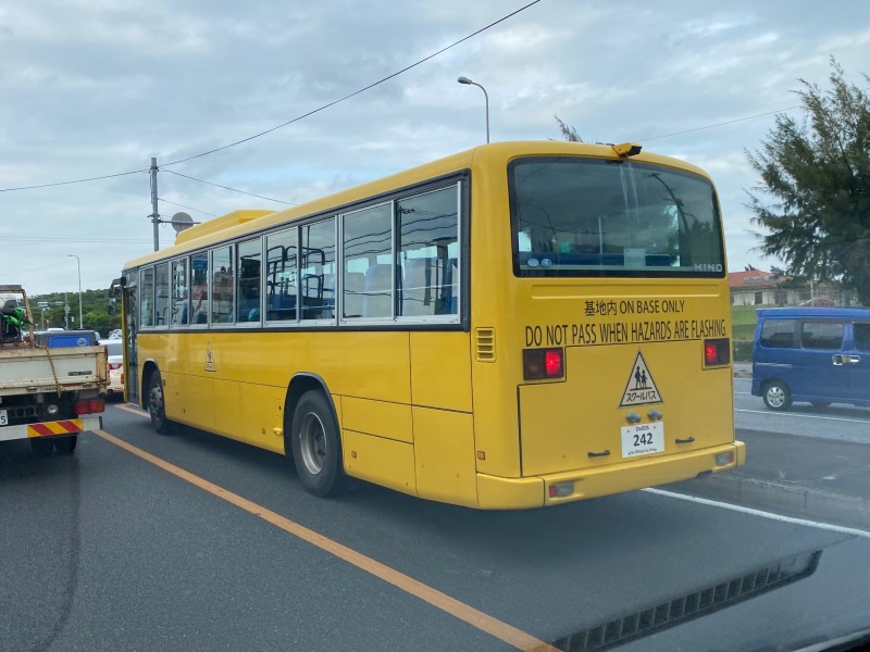 沖縄珍百景だよ